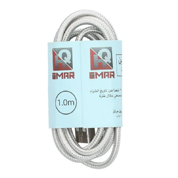 مقر أومارس  كابل يو اس بي لاجهزة اندرويد من عمر، لون ابيض - بطول 1 متر 7.112 x 1.778 x 3.81 سم HQ-OMAR-AN100 1قطعة