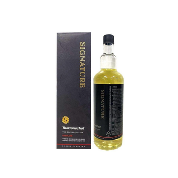 ساكو منظف نظام الوقود الأصلي للبنزين 500 مل BSO-556-00001 1قطعة