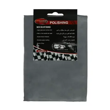 Saco High Absorbent Microfiber Car Cloth 40x60cm