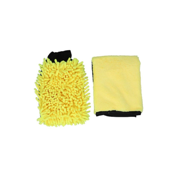 Saco Microfiber Car Wash Kit 40x60cm