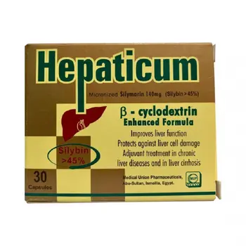 Medical Union Hepaticum Liver Support Capsules 30 Count