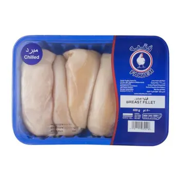 Fakieh Chilled Chicken Breast 450g