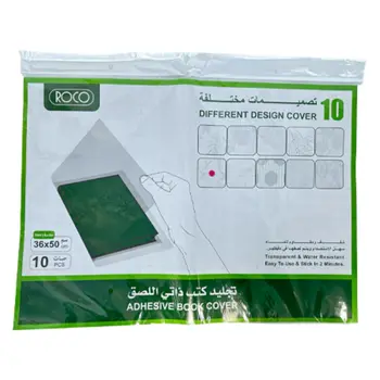 Roco Water-Resistant Book Cover 10 Pack