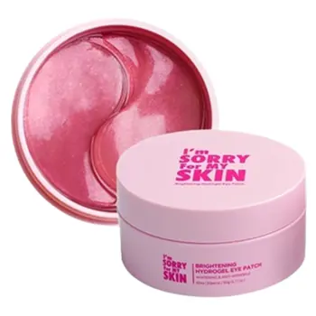 ام سوري فور ماي سكن لصقات هايدروجل للتفتيح العين 90 جرام