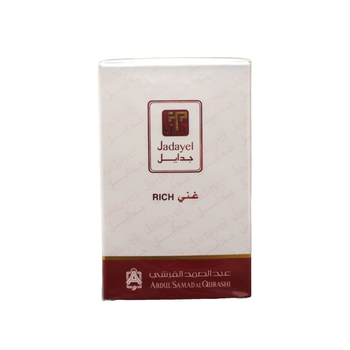 جدايل زيت الشعر الغني 1قطعة