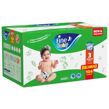 فاين بيبي علبة رقم ٣ 104قطعة