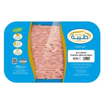 Tayba Fresh Minced Chicken 400g