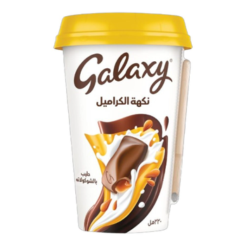 Galaxy Caramel Flavored Milk 220ml