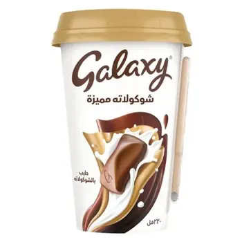 Galaxy Signature Chocolate Milk Drink 220ml
