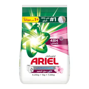 Ariel Downy Freshness Detergent Powder 7.25kg