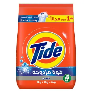 Tide Automatic Washing Machine Soap 6kg