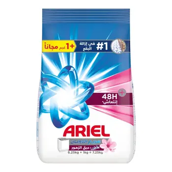 Ariel Downy Detergent Powder 7.25kg