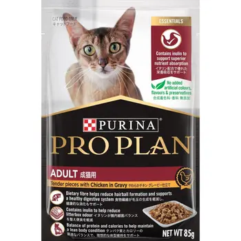 Purina Pro Plan Chicken Cat Food 85g