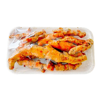 كركم تايلاندى 200جرام