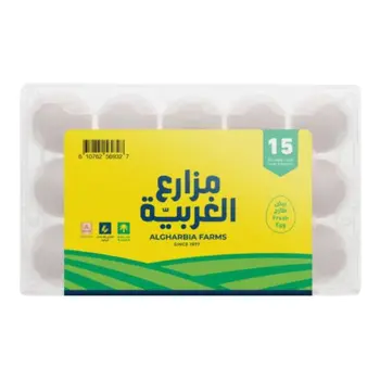 Algharbia Egg Premium, 15Pieces