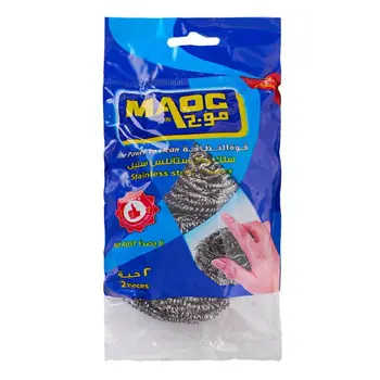 Maog No-Rust Stainless Steel Scourer 2 Pieces