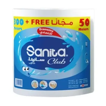 سانيتا كلوب ماكسي رول 350متر