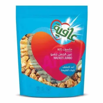 Afia Jumbo Walnuts 250g