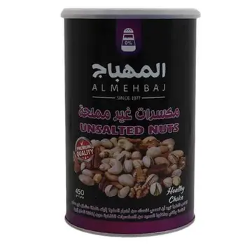 Almehbaj Un-Salted Mix Nuts Jar 450g