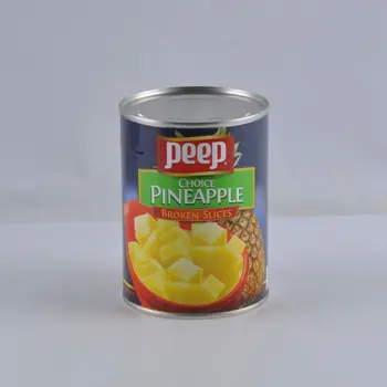 بييب شرائح الاناناس 565جرام