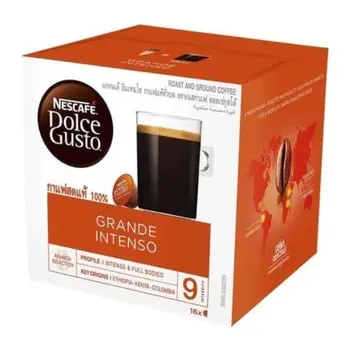 نسكافيه دولسي غوستو اغراند انتنسو 16كاب 144ج
