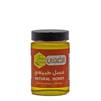 الصفي طبيعي 500جرام