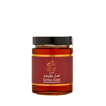 المنصب طبيعي 250جرام