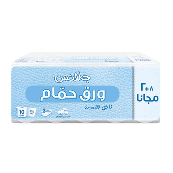 Glance Toilet Tissues 2 Count 170 Sheets Each