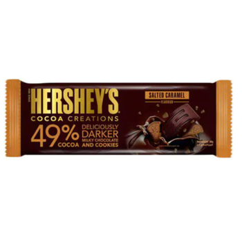 Hershey's Cocoa Creations Dark Chocolate Salted Caramel 40g