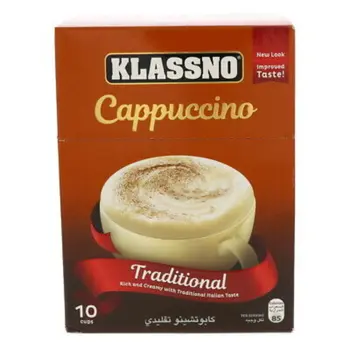 كلاسنو كابوتشينو تقليدي 18 جرام 10x قطع