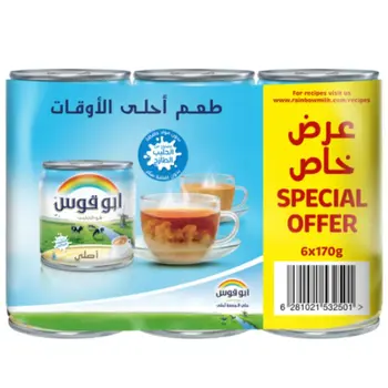Rainbow Evaporated Milk Original 6×170g