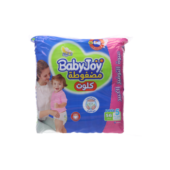 بيبي جوي حفاضات كلوت مقاس 5 كبير جداً 12-18كيلو 56قطعة