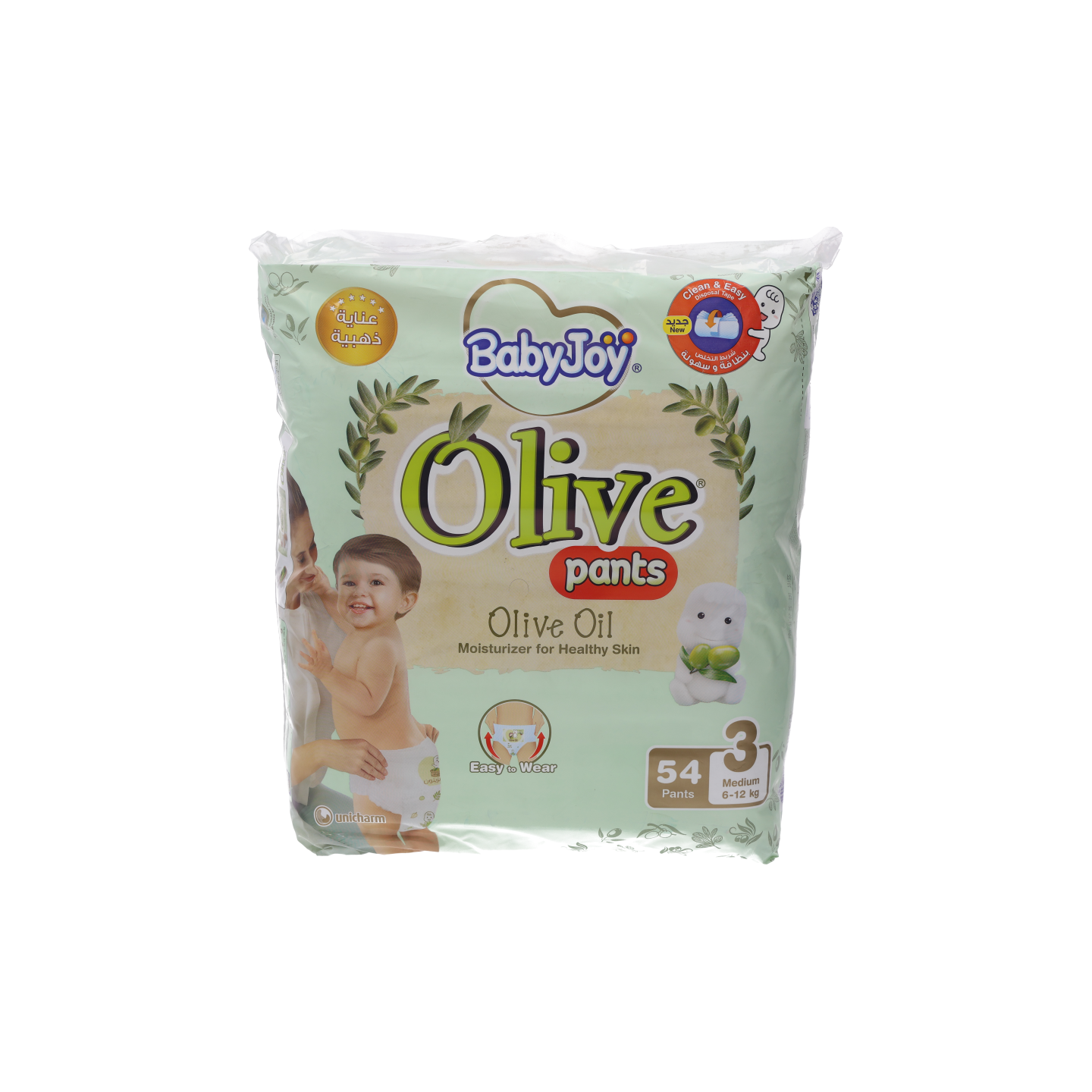 Buy Babyjoy Olive Pants Medium 54 Pieces in Saudi Arabia
