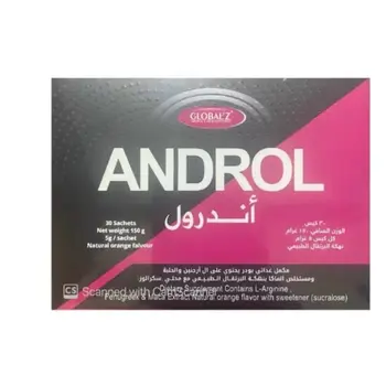 GLOBAL'Z Orange Androl 30x150g