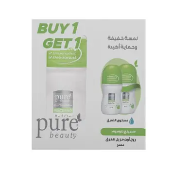 بيوربيوتيرول ان - سبرنق 2حبة