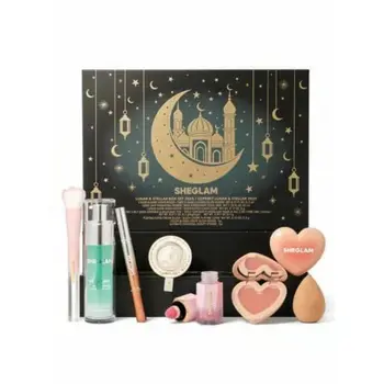 شيجلام رمضان بوكس 1قطعة