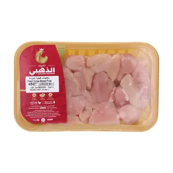 Golden Chicken Fresh Breast Fillet 450g