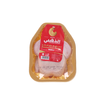 Golden Chicken Premium Fresh Chicken 900g