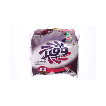 Wafir High Foam Antibacterial Detergent Powder 2.5kg