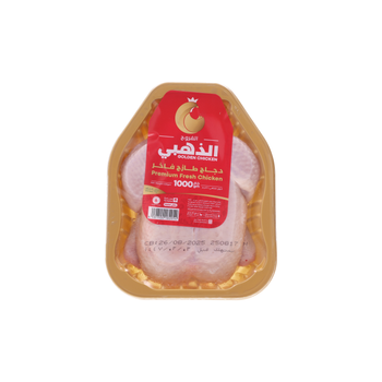 Golden Chicken Premium Fresh Chicken 1kg