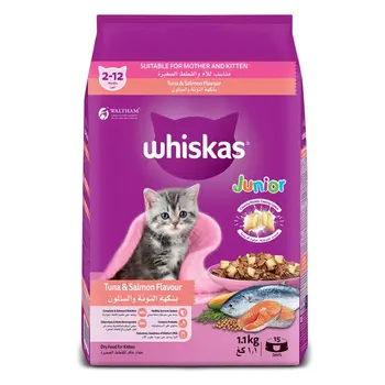 ويسكاس طعام جاف للقطط الصغيرة بالتونة والسلمون 1.2كيلو
