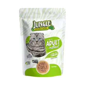 جنغل طعام رطب للقطط بالدجاج في الصوص 100جرام