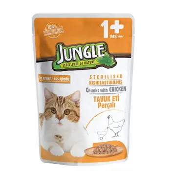 جنغل طعام رطب للقطط المُعقمة بالدجاج في الصوص 100جرام