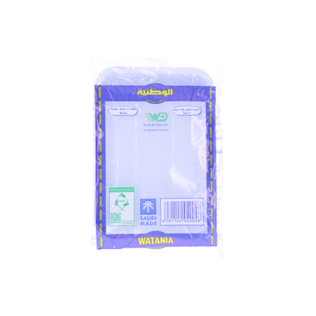 WAT White Rectangular Plastic Plates 50 Pieces