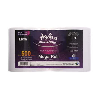 مشوار ماكسي رول مناديل 500متر