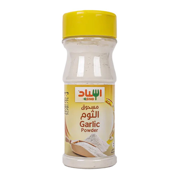 Al Walimah Bukhari Mix 300g