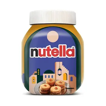Nutella Hazelnut Chocolate Spread Jar 825g