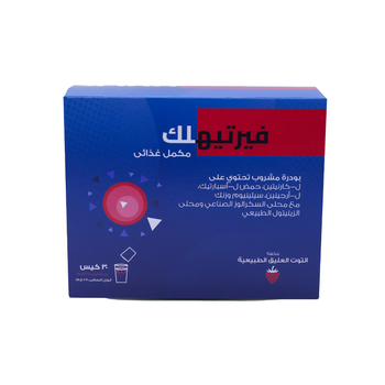 FertiHulk LCarnitine 2g  Raspberry Flavor 30Sachets