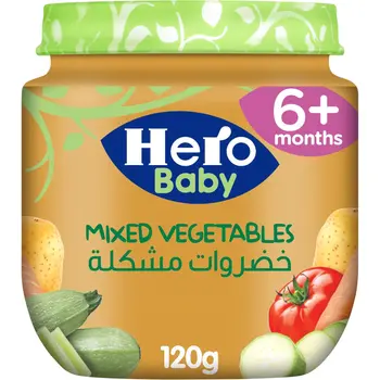 هيرو الخضار مختلط 130جرام