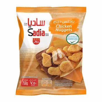 Sadia Chicken Nu G Gets 750 G